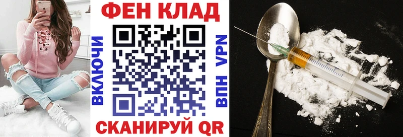 где можно купить наркотик  Похвистнево  darknet какой сайт  АМФЕТАМИН 97%  МЕГА ссылка 