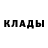 Первитин пудра 2SaltyDicks Fishing