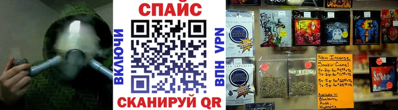 купить наркотики сайты  Похвистнево  БУТИРАТ Butirat 