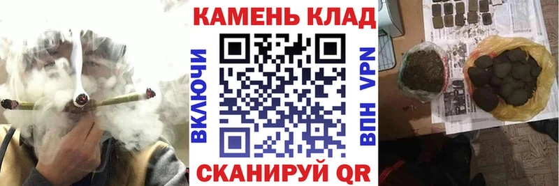 ГАШИШ убойный  Похвистнево 