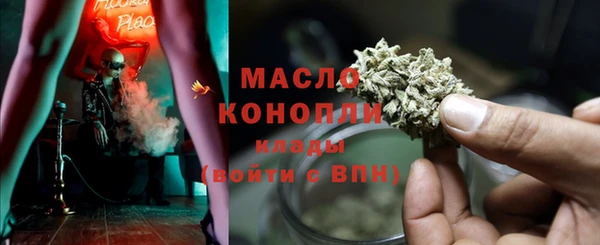 героин Арсеньев
