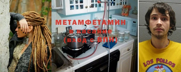 героин Арсеньев