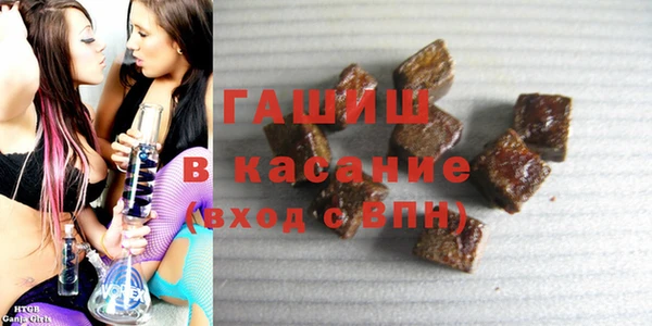 дистиллят марихуана Аркадак