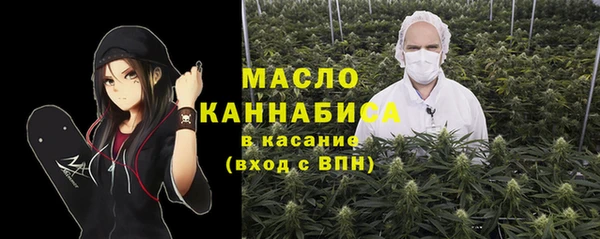 скорость Армянск