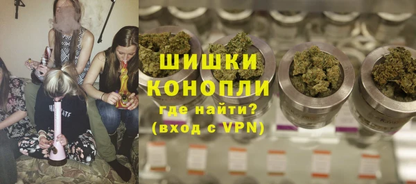 дистиллят марихуана Аркадак