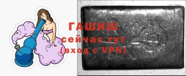 героин Арсеньев