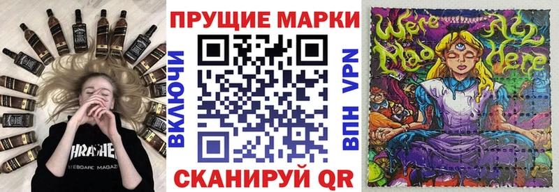 цена наркотик  Похвистнево  Наркотические марки 1,5мг 