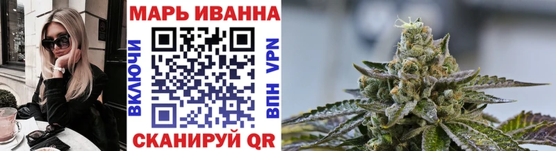 Каннабис AK-47 что такое Похвистнево
